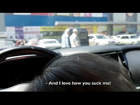 ❤️ Sesanje naravnost na parkirišču pred supermarketom ❤️❌ Super seks na porno sl.special-grasser.ru ❌️